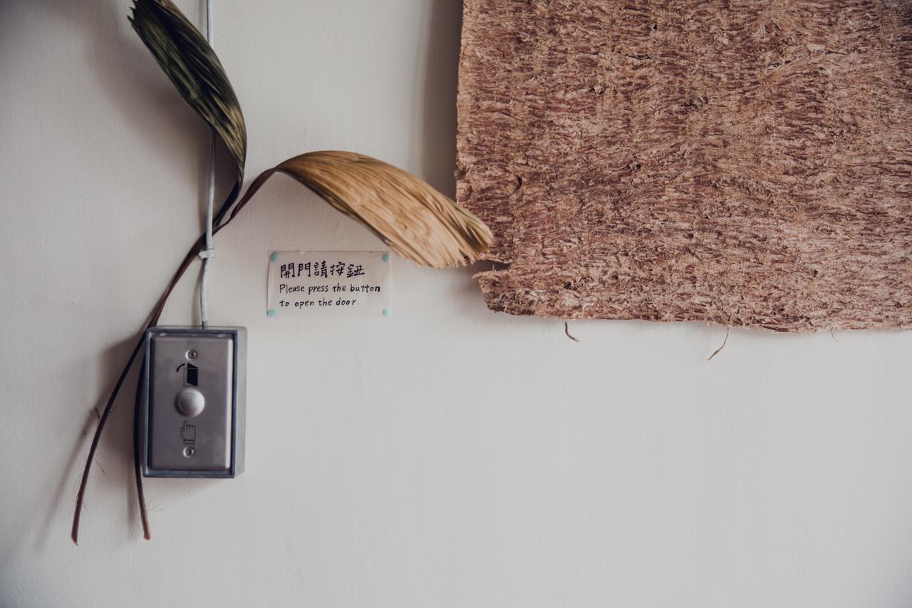 Altrove House 自在他方 Hostel Heng-ch'un Екстериор снимка